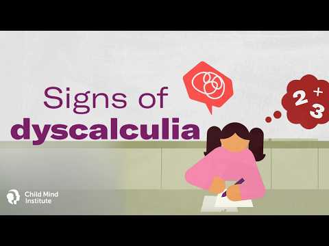 Видео: Признаки дискалькулии | Институт детского разума
