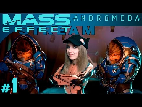 Видео: Мира vs Mass Effect: Andromeda - Стоит брать? [стрим, прохождение]