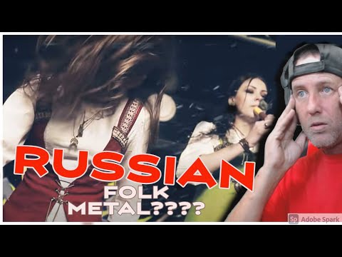 Видео: ГРАЙ - В объятиях Мары (Official video) [[REACTION]] #RussianFolkMetal