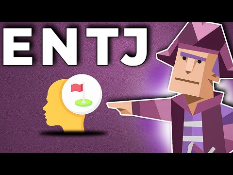 Видео: Объяснение типа личности ENTJ