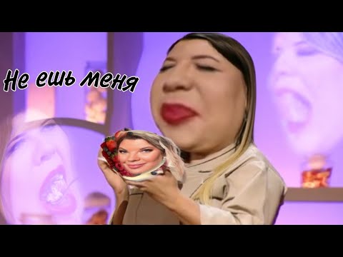 Видео: Ольга Вашурина - мой муд по жизни ✨🎂