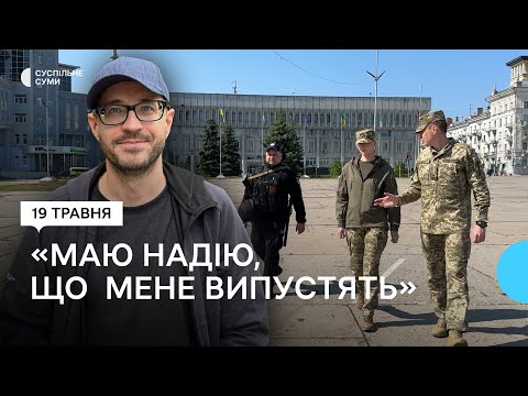 Видео: ВІН-код у ТЦК: скільки часу треба, щоби отримати індивідуальний військовий номер