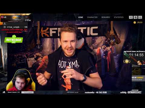 Видео: ceh9 смотрит: РАЙЗ "AREA получил VAC по ошибке! Valve наплевать и мне тоже"