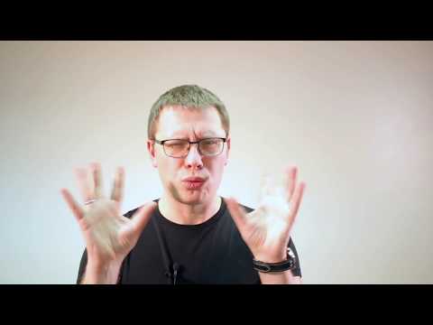 Видео: Интроверты и руководство: всё не так, как кажется