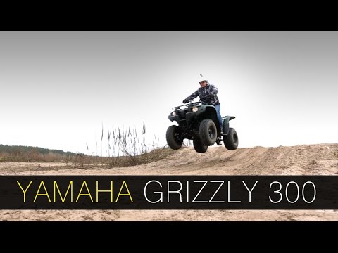 Видео: Квадроцикл Yamaha Grizzly 300 - DDrive E12 - тест-драйв