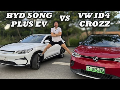 Видео: BYD ИЛИ VOLKSWAGEN. КАКОЙ ЭЛЕКТРОКАР ЛУЧШЕ?