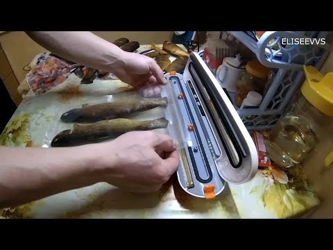 Видео: ваккуумируем копчёную рыбу и хлеб