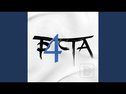 Видео: Листья пуэра под кипяток