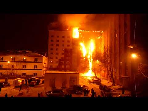 Видео: Тюмень. Пожар. 08.01.2018 г.