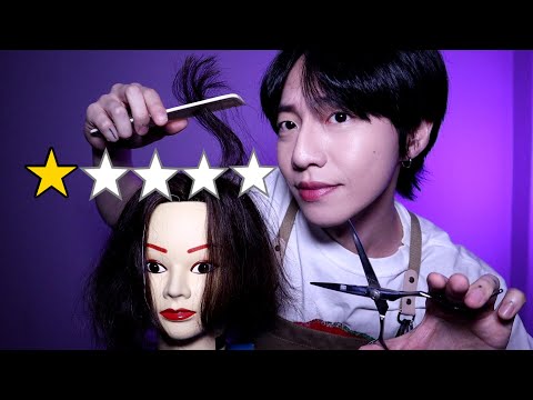 Видео: ACMP 💈худший рецензированный парикмахер✂️