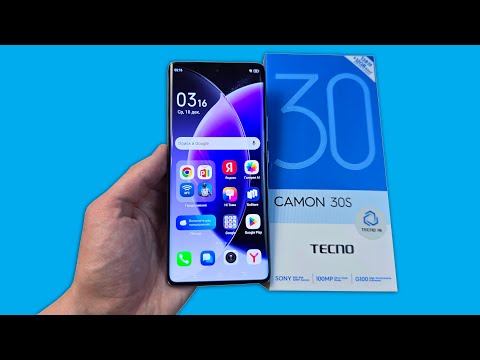 Видео: TECNO CAMON 30S - ЛУЧШИЙ ТЕЛЕФОН ЗА 15000 РУБЛЕЙ?