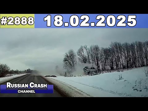 Видео: ДТП. Подборка на видеорегистратор за 18.02.2025 Февраль 2025