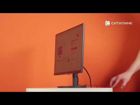 Видео: Обзор Монитора Huawei MateView SE SSN-24BZ 23.8" | Ситилинк