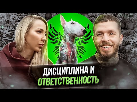 Видео: Вдохновение - полная чушь! Макс Титаник (Максим Кислицын). Большое интервью. Баски о тату