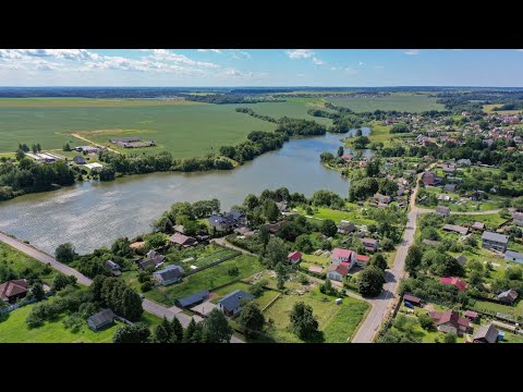 Видео: Коттедж д.Чики