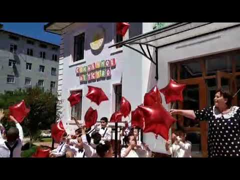 Видео: Успели загадать желание! Супер концовка на выпускном в детском саду Солнечное детство г Навои