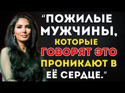 Видео: Перестань Говорить «Ты Красивая» — Скажи Это, И Она Захочет Быть С Тобой Садия Хан Коуч По Любви