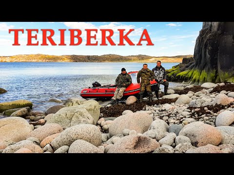 Видео: Териберка - тихая гавань на крайнем севере Кольского полуострова. Баренцево море.