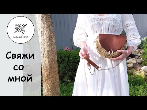 Видео: 🔥🔥сумка из ДЖУТА 👍, такую себе  ЗАХОЧЕТ 🔥 КАЖДАЯ 🔥