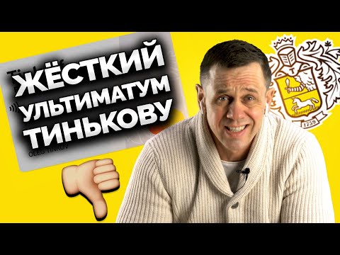Видео: БУДУ РАЗГОВАРИВАТЬ СТРОГО ПО ЗАКОНУ!😡 | Как не платить кредит | Кузнецов | Аллиам