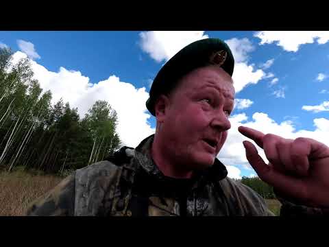 Видео: Режевской химический завод (скрытое перемещение - зарница)