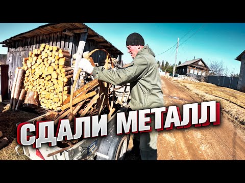 Видео: Большой бложик из деревни.