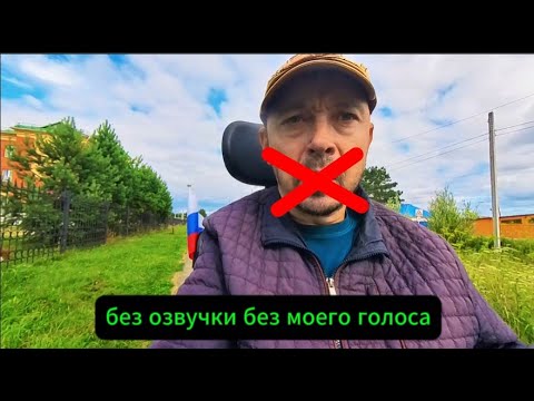 Видео: НЕ БУДУ БОЛЬШЕ С ВАМИ РАЗГОВАРИВАТЬ