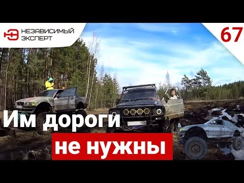 Видео: БМВ BIG FooT! НА ТАНКОВОМ ПОЛИГОНЕ!