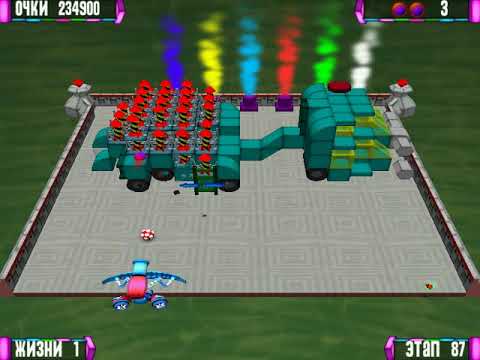 Видео: Волшебный шар 2, 86-90 уровень ПОДПИШИСЬ ПОЖАЛУЙСТА!!!