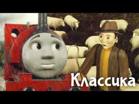 Видео: Скарлоуи преодолевает грозу. Мультфильм про паровозики