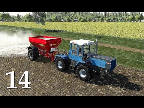 Видео: Farming Simulator 19 Фермер в с. ЯГОДНОЕ # 14