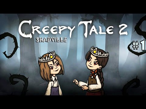 Видео: Жуткие сказки продолжаются. Глава 1 ☀ Creepy Tale 2 Прохождение игры #1
