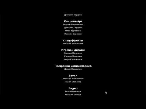 Видео: Прохождение Adrenalin: Extreme Show #13 - Титры