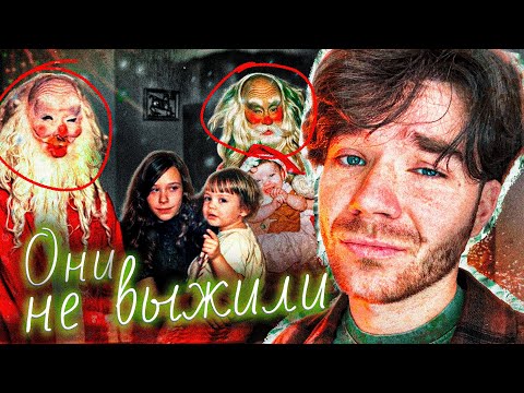 Видео: Всегда проверяйте, КТО под МАСКОЙ | Boldurev Stories
