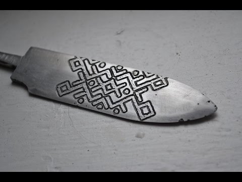 Видео: Травление металла.  Черный узор