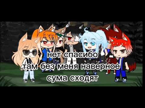 Видео: {челенж}{притворяюсь новенькой в команде}+{песенный батл}