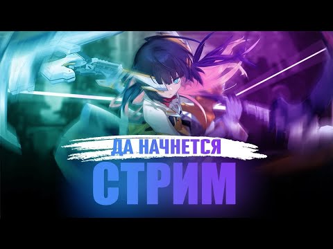 Видео: ПОСЛИВАЕМ ИЛИ ВИНЧИК? #mobilelegends #shorts #frenesimlbb