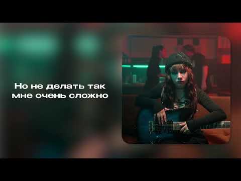 Видео: я про рок - рожон