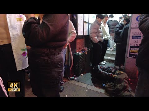 Видео: ［Hongdae 4K］Seoul Night Walk!! ~ популярны они или неудачники ~ Каждый может насладиться этим вместе