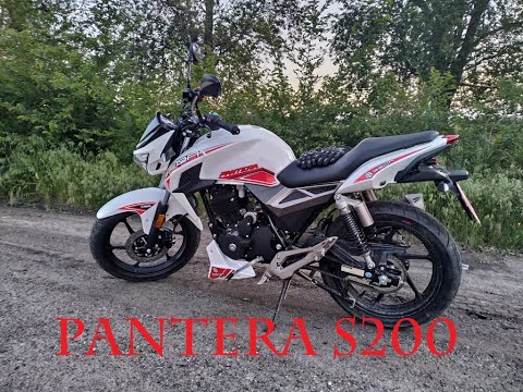 Видео: Обзор нового мотоцикла Geon Pantera S200 2020 Первые впечатления