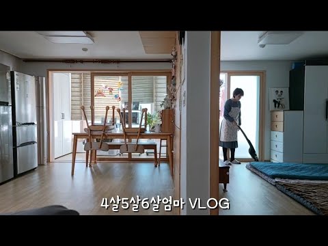 Видео: Уборка домохозяйства, которая поддерживает чистый дом