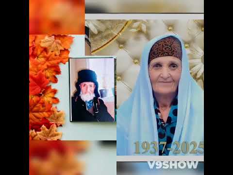 Видео: Хотира Халим Бобо ва Рафоат она