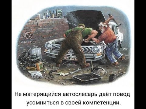 Видео: Простейший способ замены нижней шаровой Лэнд крузер 100