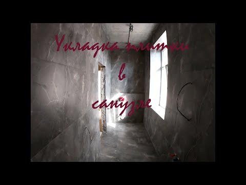 Видео: Очередной шедевр!!!!!!