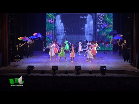 Видео: 2024/12/27 – «Я шагаю по Москве» (ансамбль танца «Конфетти»)