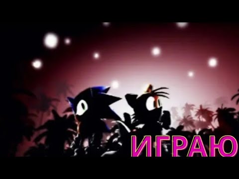 Видео: Играю в Outcome memories
