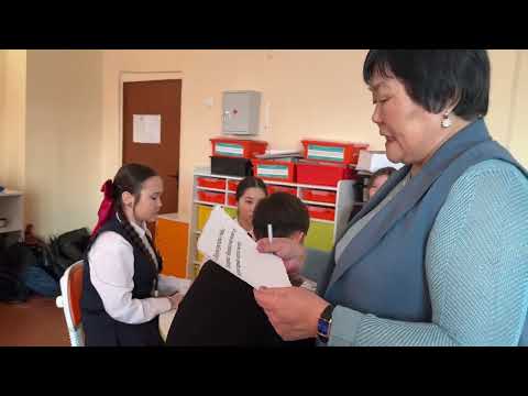 Видео: Тақырыбы:Табиғат ресурстарының потенциалы. Пән мұғалімі: Қапенова Алмагүл Ақылбайқызы. Сыныбы: 9А