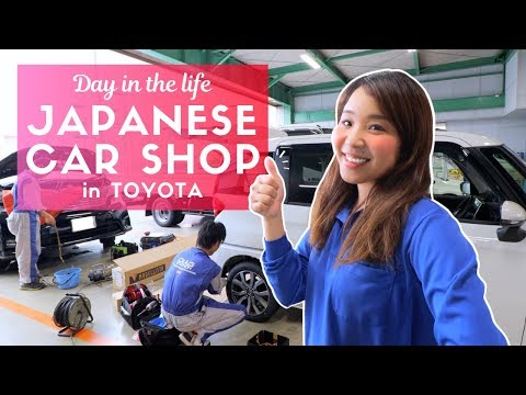 Видео: День из жизни сотрудницы автомастерской в Toyota, Япония