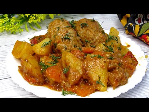 Видео: Как же я это люблю! Сложил в СКОВОРОДУ и ЗАБЫЛ! Самый вкусный ужин! УЖИН без возни!