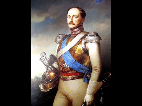Видео: 🎭РУССКИЕ ЦАРИ. НИКОЛАЙ I. ПАВЛОВИЧ🌎  ДОКУМЕНТАЛЬНОЕ КИНО 🎆 2011